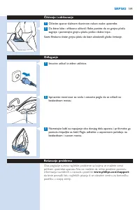 Страница 191