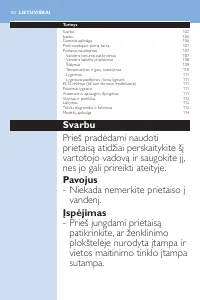 Страница 102