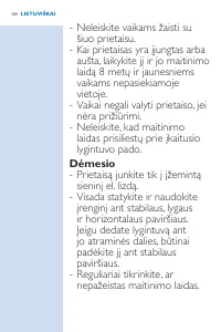 Страница 104