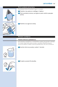 Страница 107