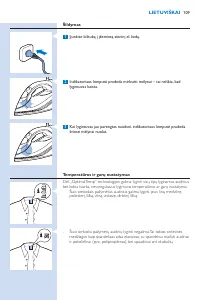 Страница 109