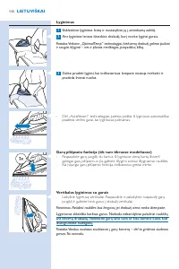 Страница 110