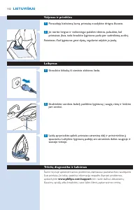 Страница 112