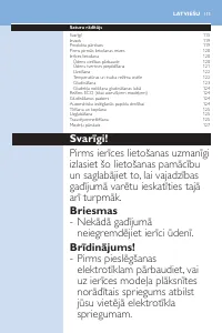 Страница 115