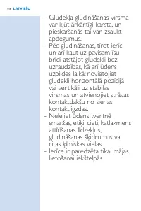 Страница 118