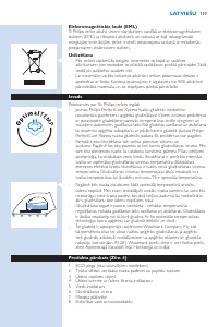 Страница 119