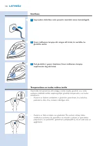 Страница 122