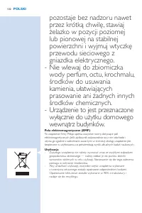 Страница 132