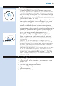 Страница 133