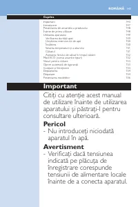 Страница 143