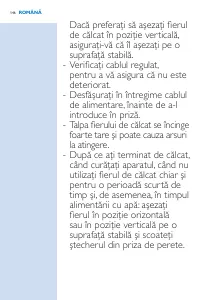 Страница 146