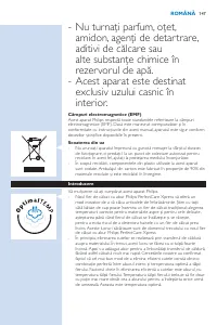 Страница 147