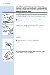 Страница 150