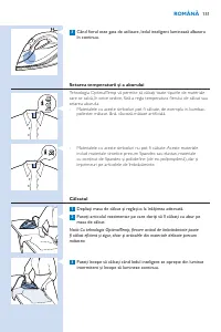 Страница 151