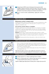 Страница 153