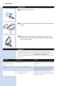 Страница 154