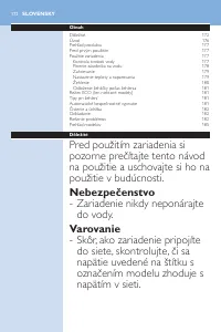 Страница 172