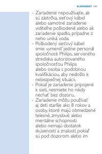 Страница 173