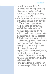 Страница 175