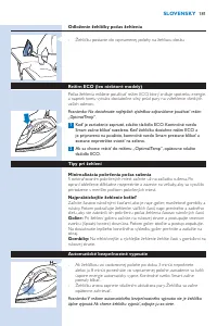 Страница 181