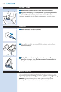 Страница 182