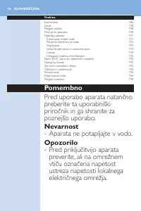 Страница 186