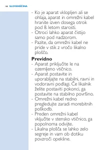 Страница 188