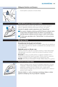 Страница 195