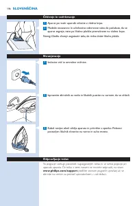 Страница 196