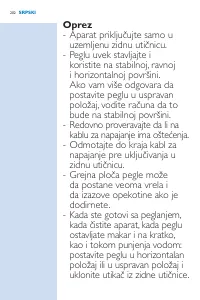 Страница 202