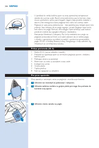 Страница 204