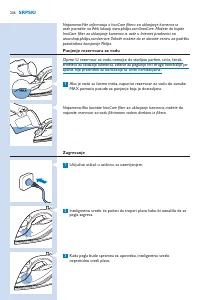 Страница 206