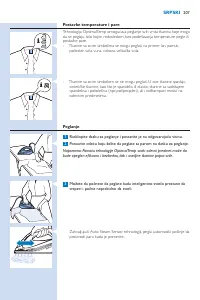 Страница 207