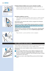 Страница 208