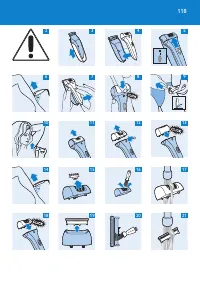Страница 118