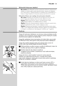 Страница 101