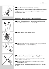 Страница 105