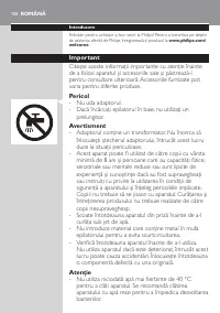 Страница 108