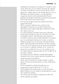 Страница 109