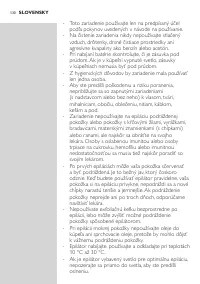 Страница 130