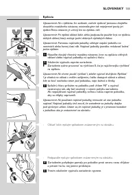 Страница 133