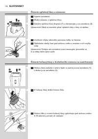 Страница 136