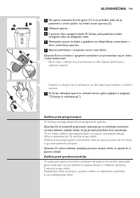 Страница 145