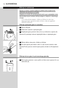 Страница 146