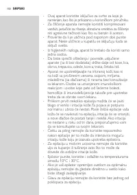 Страница 150