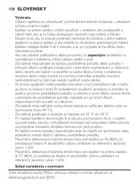 Страница 108