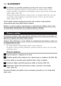 Страница 112