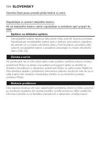 Страница 114