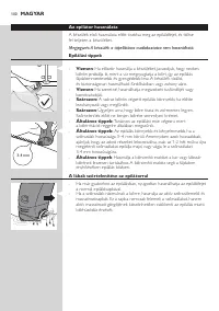 Страница 100