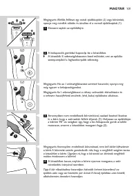 Страница 101